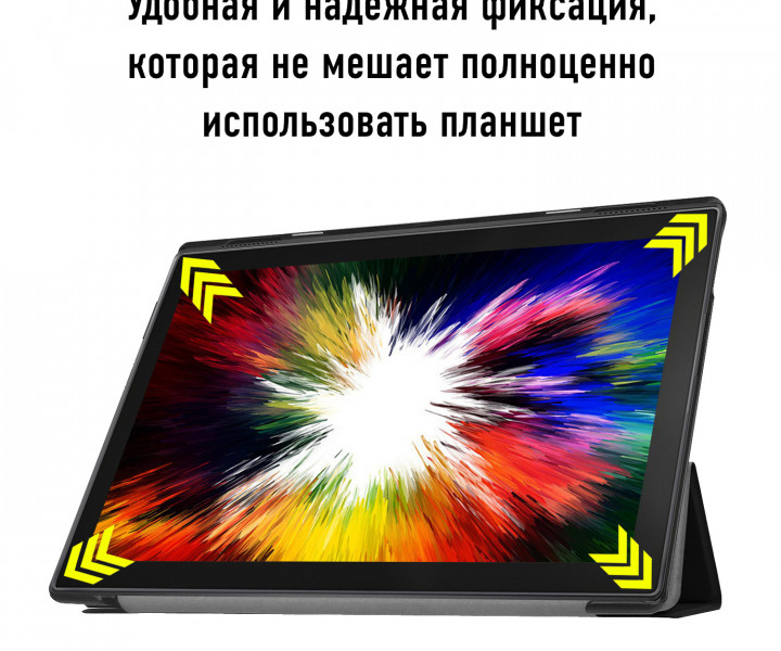 Чохол для планшета Airon Premium для Lenovo TAB4-X304L 10.1 LTE black